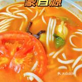 这家宝藏小锅米线绝了‼️🍜🍜