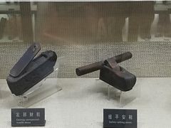 -天津华夏鞋文化博物馆