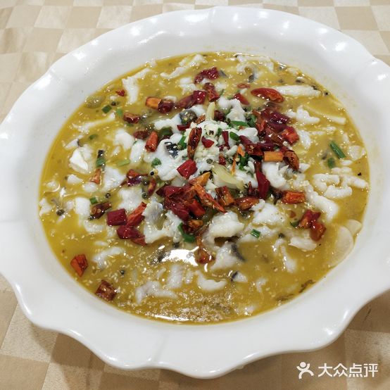 小四川水煮鱼(黄岐店)