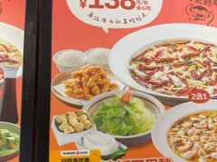 -江渔兒酸菜魚專門店(顺盈时代广场店)