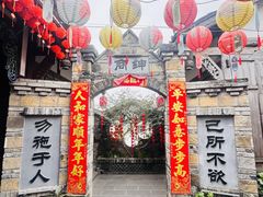 -大院河·仙鱼莊(三圣花乡店)