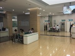 -广州仁爱天河医院