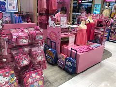 -王权免税店(普吉市区店)