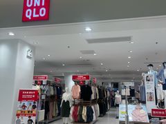 -优衣库(上海金桥国际商业广场店)