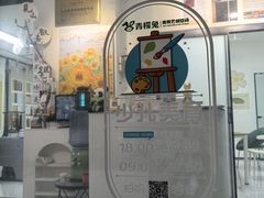 -宽窄巷子(地铁站)