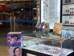 -精益眼镜·蔡司合作(徐东平价店)