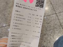 -山东省立医院(中心院区)