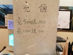 -云中鱼蒸汽石锅鱼(川沙百联店)