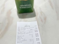 -渔文乐·海鲜大排档(壹品总店)