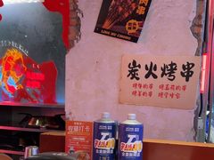 -令狐冲·炭烤活鱼(宝龙店)