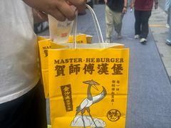 -龙湖杭州滨江天街