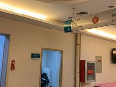 -首都医科大学附属北京友谊医院(西城院区)