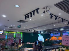 -大橘元自助回转火锅(天河新天地店)