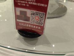 -惠丰堂饭庄·烤鸭·京味菜(西北旺·唐家岭店)