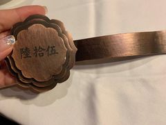 -民国红公馆·秦淮八艳(夫子庙店)