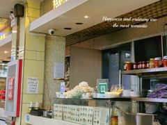 -红鼻子桂林米粉(金唐新光界店)