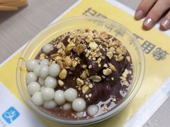 -夏食光安顺小舒冰粉冰浆(甲秀楼店)