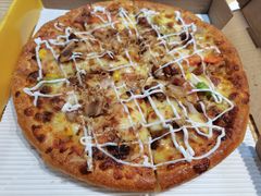 和风照烧鸡比萨-尊宝比萨(较场口店)