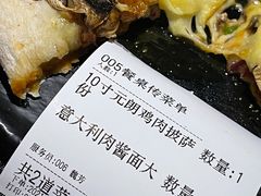 -清真·艾美可餐厅(大悦汇店)