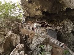 -崆峒岩风景区