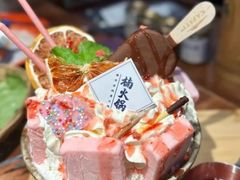 -楠火锅(太古里总店)