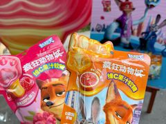 -深圳湾万象城(南山店)