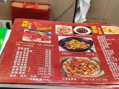 -三好倪氏龙虾(日规路店)