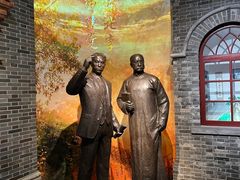 -中共一大纪念馆