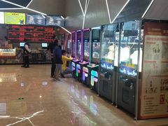 -保利万和CFR国际影城(钱江世纪城店)