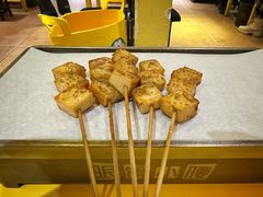 鱼豆腐-望京小腰(北京总店)