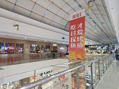 -万达广场(无锡滨湖店)