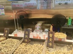-观音桥步行街