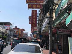 -中国城银都鱼翅酒楼