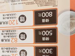 -呷哺呷哺 黄金牧场 (旧宫永辉超市店)