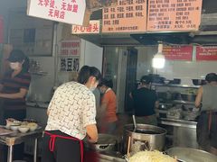 -蓉城西二道无名冒菜(西二道街店)