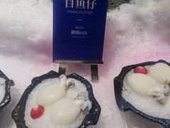 -海鼎荟海鲜姿造(晋江宝龙店)