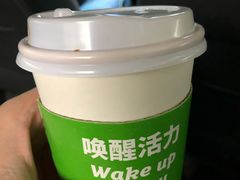 -广州富力空港假日酒店