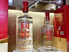 -泸州老窖景区