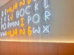 -黄记煌三汁焖锅(新佳丽江汉路店)