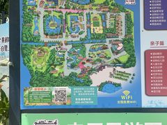 -广州长隆飞鸟乐园