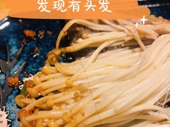 蟹子金针菇牛肉卷-松岛日本料理(汾江路店)