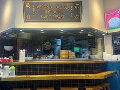 -龍堂蟹黄小笼包(万家丽店)