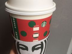 特浓拿铁咖啡-星巴克(襄阳公园店)