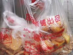 芝麻棒-宫廷糕点铺