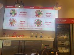 -龍歌自助小火锅(李沧顺和汇店)