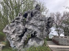 -德胜公园
