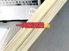 -JT PREP国际学科课程·IB·AP·Alevel(陆家嘴校区)