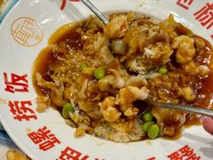-鑫真味私房菜馆