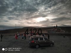 -大冬树山垭口