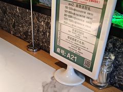 -筱爷叔·上海传统手工菜(玉树路店)
